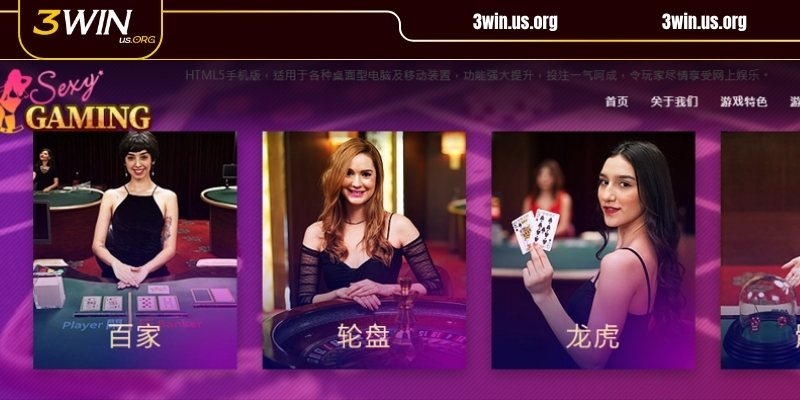 Rất nhiều ưu điểm khi tham gia tại sảnh